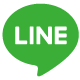 公式LINE